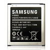 SAMSUNG G360H (EB-BG360CBC) * Ак. батарея